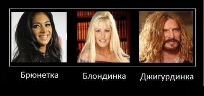 Прикрепленное изображение: x_2303182a.jpg